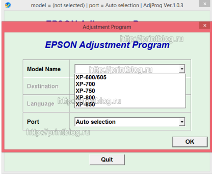 Adjustment Program Epson XP-600, XP-605, XP-700, XP-750, XP-800, XP-850