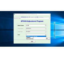 Adjustment program Epson L110, L210, L300, L350, L355, L550, L555.
