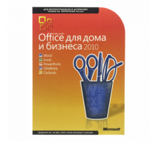 Microsoft Office 2010 Home and Business RU x32/x64 BOX