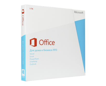 Microsoft Office 2013 Home and Business RU x32/x64 BOX