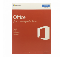 Microsoft Office 2016 Home and Student x32/x64 ESD