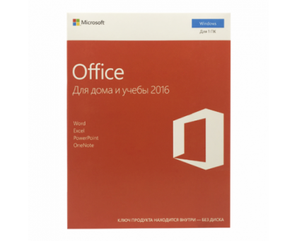 Microsoft Office 2016 Home and Student x32/x64 ESD