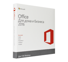 Microsoft Office 2016 Home and Business RU x32/x64 BOX