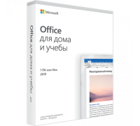 Microsoft Office 2019 Home and Student x32/x64 ESD