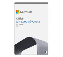 Microsoft Office 2021 Home and Business ESD
