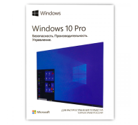 Microsoft Windows 10 Pro x32/x64 BOX