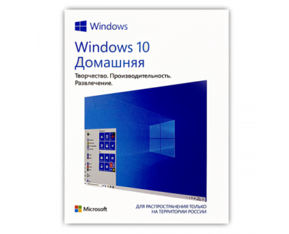 Microsoft Windows 10 Home x32/x64 OEM
