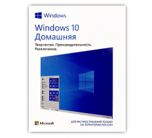 Microsoft Windows 10 Home x32/x64 BOX