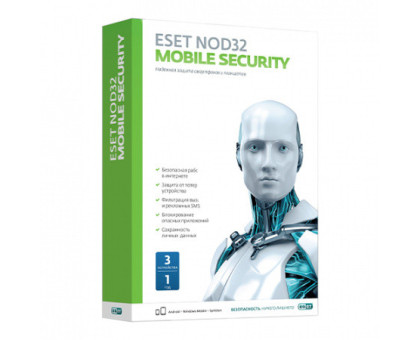 ESET NOD 32 Mobile Security (1 год - продление) - 3 ПК