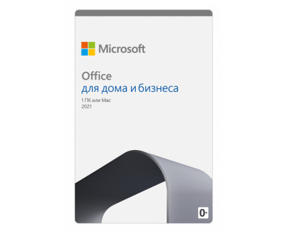 Microsoft Office 2021 Home and Business для MAC ESD
